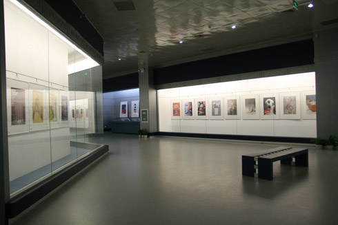 ��ʡ�������g(sh��)չ���������g(sh��)�^�_Ļ