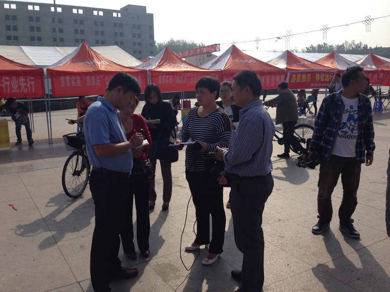 �v�R�����e�С����η������������ջ��