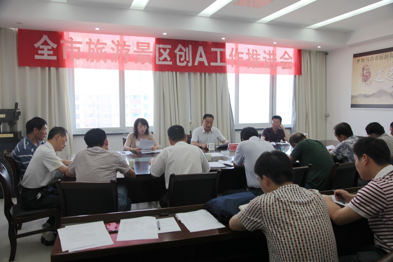 �v�R�������_ȫ�����ξ��^(q��)��(chu��ng)A�������M(j��n)��