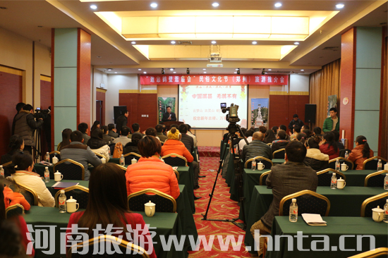 &ldquo;�����Q�ڹ�R��(hu��)&rdquo;�����Ļ���(ji��)�����ƽ��(hu��)�������e��