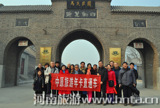 &ldquo;��ԭ������Ʊ��ֱͨ܇(ch��)&rdquo;������&mdash;&mdash;�ѹ��Ļ�֮�� 