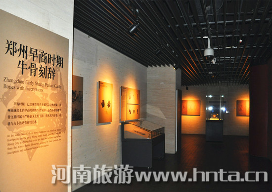 &ldquo;��ԭ������Ʊ��ֱͨ܇&rdquo;������&mdash;&mdash;�ѹ��Ļ�֮�� 