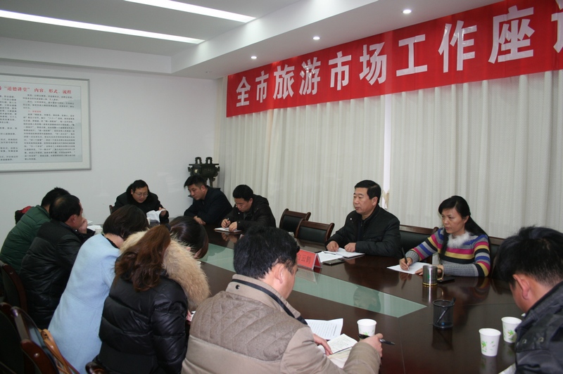 �v�R�����_ȫ�������Ј�������Մ��