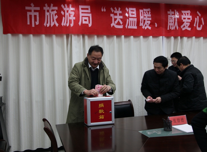 �v�R�������ξַe�O�_չ&ldquo;�͜�ů���I(xi��n)��(��i)��&rdquo;�������(d��ng)