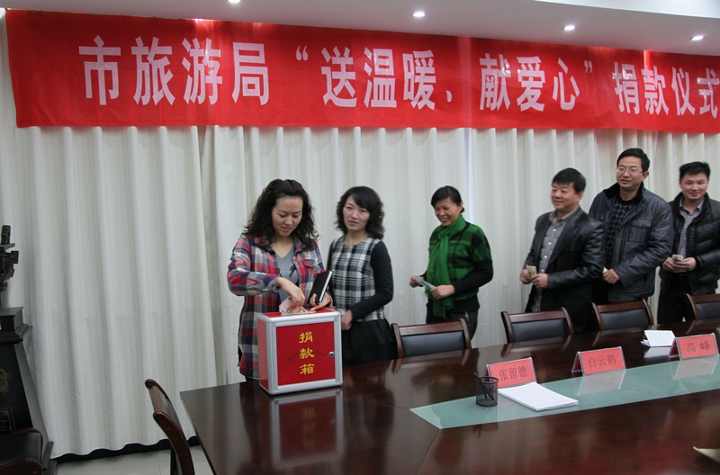 �v�R�������ξַe�O�_չ&ldquo;�͜�ů���I(xi��n)��(��i)��&rdquo;�������(d��ng)