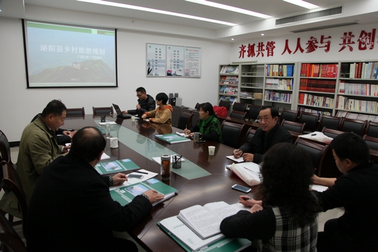 �v�R�������ξ����_����ꖿh�l(xi��ng)������Ҏ(gu��)�����͡��~ɽ�L(f��ng)���^(q��)4A����Ҏ(gu��)������������Ҋ�壩ӑՓ��