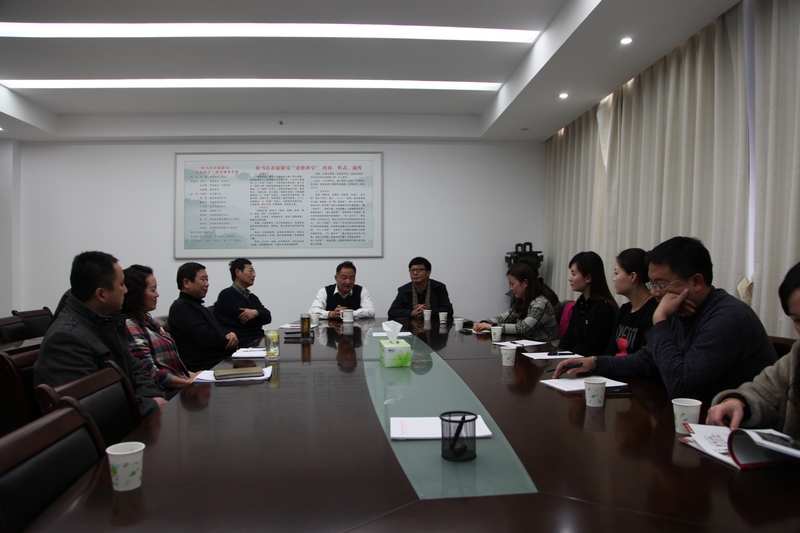 �������ξ�ͬ�ʵ��Ҿֽ����W(xu��)��(x��)