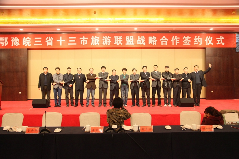 2013���v�R�����ΘI(y��)�l(f��)չʮ�����c