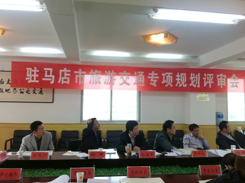 2013���v�R�����ΘI(y��)�l(f��)չʮ�����c