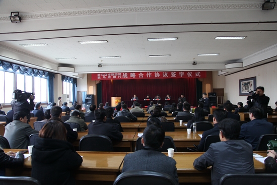 2013���v�R�����ΘI(y��)�l(f��)չʮ�����c