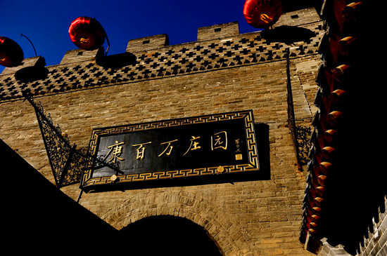 �����f�f�@�ʹ�(li��n)