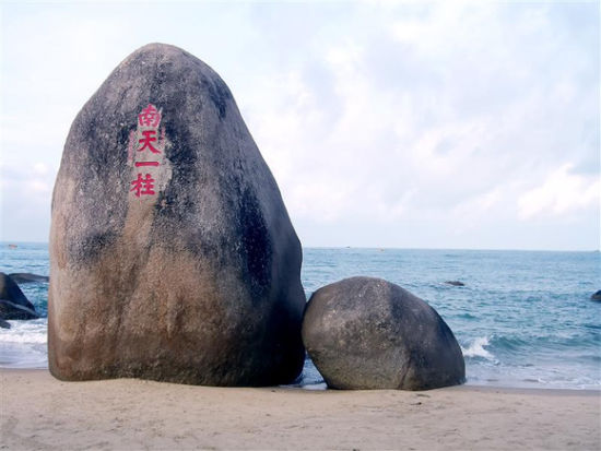 ����e�e�� ʮ����H�������]��