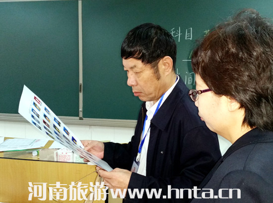 ȫʡ��(d��o)���ˆT�Y��ԇ�Pԇ��ԇ�A�M�Y(ji��)��