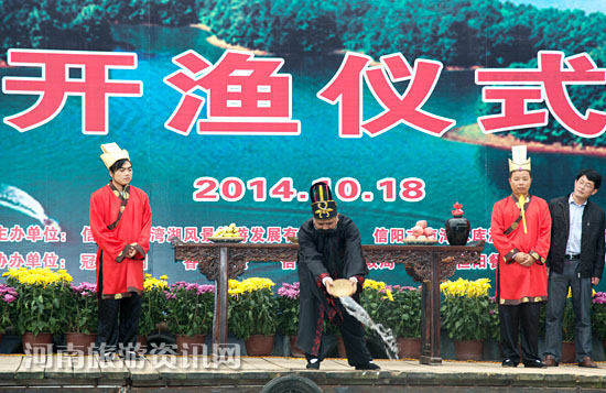 &ldquo;�O���W��&middot;�~�^�h��&rdquo;2014�Ϟ����ڶ����_�O��(ji��)ʢ���_Ļ 