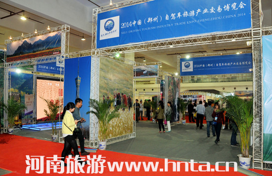 2014�Ї������ݣ����{܇���ήa(ch��n)�I(y��)���ײ��[���������_Ļ