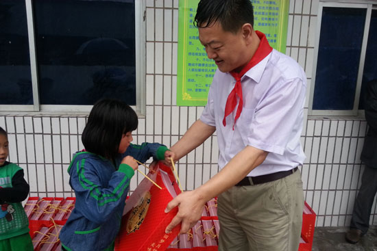 ��ţɽ�^(q��)������ ���з�ؚ������