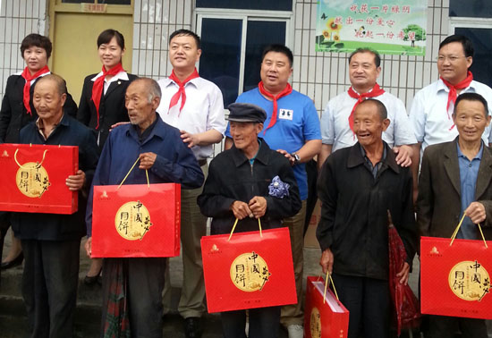 ��ţɽ�^(q��)������ ���з�ؚ������