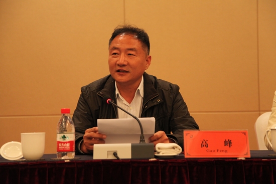 駐馬店市旅游協(xié)會旅游飯店業(yè)分會成立