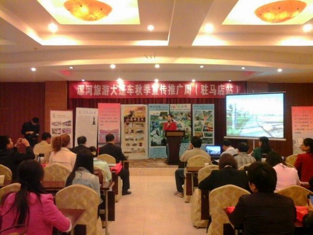 ����������ƽ�F(tu��n)���v�R�������ƽ�