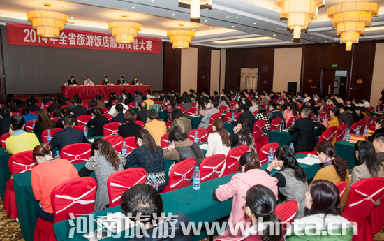 2014��ȫʡ�������ռ��ܴ�ِ�ɹ��e�k