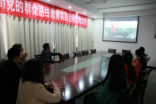 駐馬店市旅游局認(rèn)真組織觀看優(yōu)秀國(guó)防教育影片《目標(biāo)戰(zhàn)》