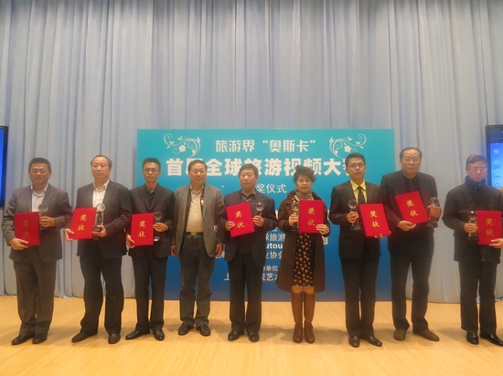 �v�R�������ξ֘s�@���ν�&ldquo;�W˹��&rdquo;��(ji��ng)