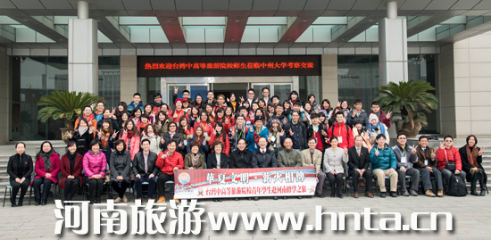 �_���иߵ�ԺУ�^�⌣�I(y��)������ԥ�_չ�ЌW���λ��