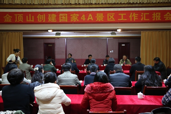 ʡ���ξָ����L���P��ָ��(d��o)���ɽ����4A�����ξ��^(q��)��(chu��ng)������