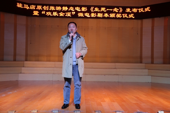 �v�R���e������ԭ��(chu��ng)�o�B(t��i)�Ӱ������һ��l(f��)���xʽ��&ldquo;�g��(l��)���&rdquo;΢�Ӱ�����������(d��ng)�C��(ji��ng)�xʽ