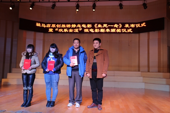 �v�R���e������ԭ��(chu��ng)�o�B(t��i)�Ӱ������һ��l(f��)���xʽ��&ldquo;�g��(l��)���&rdquo;΢�Ӱ�����������(d��ng)�C��(ji��ng)�xʽ