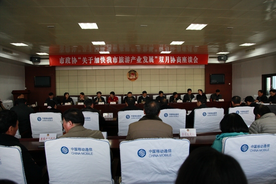 �v�R�������f(xi��)���_&ldquo;�P(gu��n)�ڼӿ��������ήa(ch��n)�I(y��)�l(f��)չ&rdquo;�f(xi��)����Մ��