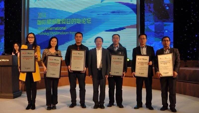 �质�h�s�@&ldquo;2014�������l(xi��ng)�����ζȼ�Ŀ�ĵ�&rdquo;�Q̖(h��o)