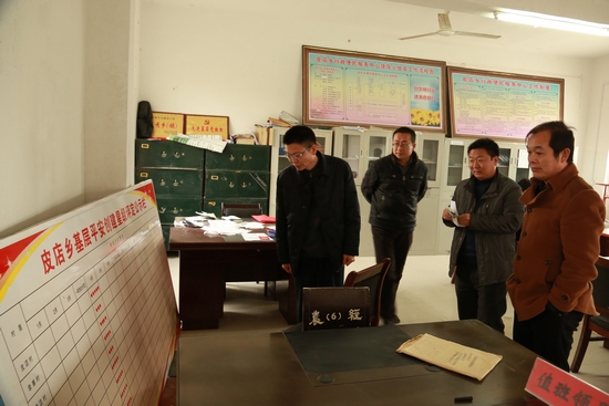 ���ξ����뵽�C��(li��n)ϵ�c(di��n)�{(di��o)��ָ��(d��o)����