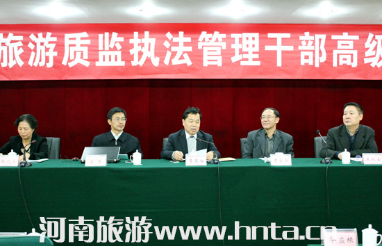 ȫʡ�����|(zh��)�O(ji��n)��(zh��)�������ɲ��߼����ް������e�k