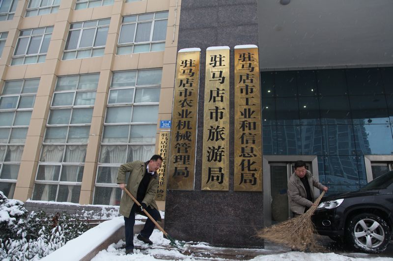 �v�R�������ξ��e���x�Ւ�ѩ���