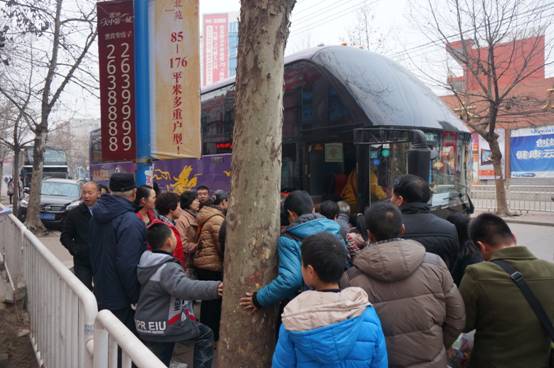 &ldquo;��ԭ������Ʊ��ֱͨ܇&rdquo;���(d��ng)����(d��ng)�xʽ���v���e��