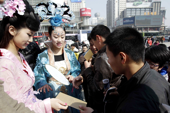 �����Խ������ �öY��ٛ��ʿ��s���|����Ԓ��