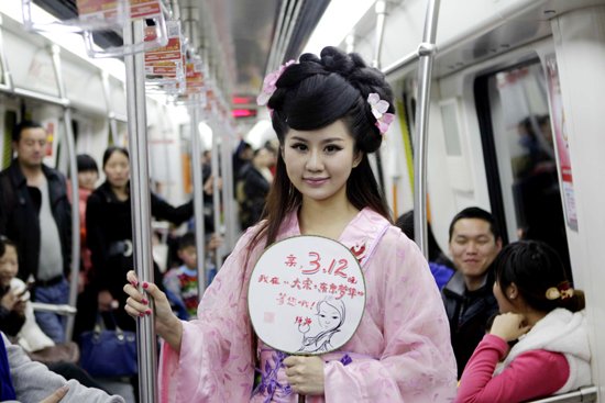 �����Խ������ �öY��ٛ��ʿ��s���|����Ԓ��