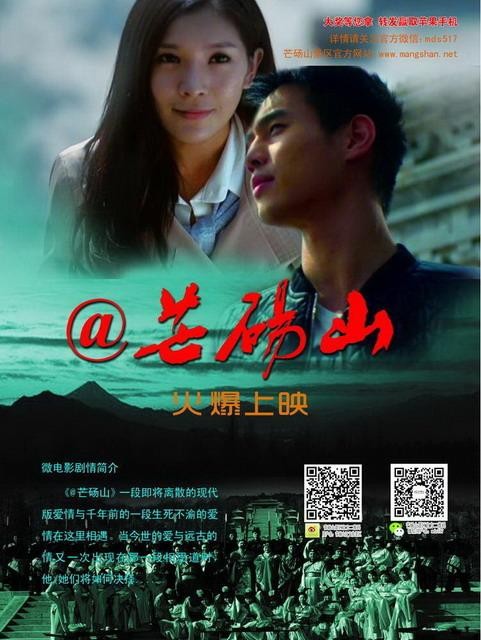 �^â�Xɽ΢�Ӱ  �Aȡ�O���֙C(j��)