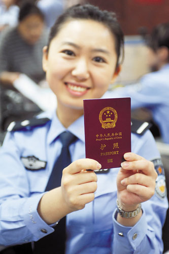 �������o(h��)�ՁGʧԓ��ô�k���\����Ӌ(j��)������y�P(gu��n)