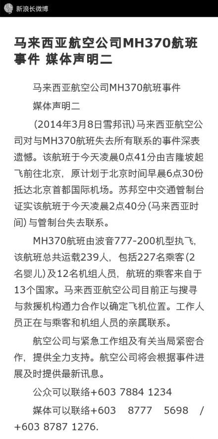 �R��ʧ(li��n)���������M(j��n)չ ��(d��)����ȫ����������r