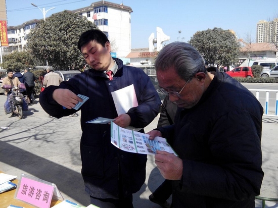 �v�R�������ξ��_չ&ldquo;3.15&rdquo;���H���M�ߙ�(qu��n)��������