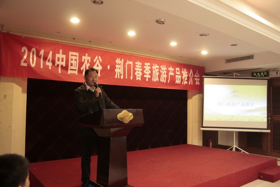 �G�T�������ƽ�F(tu��n)���v�R�������ƽ�