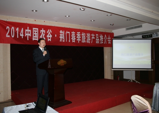 �G�T�������ƽ�F(tu��n)���v�R�������ƽ�