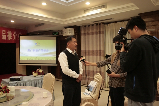 �G�T�������ƽ�F(tu��n)���v�R�������ƽ�