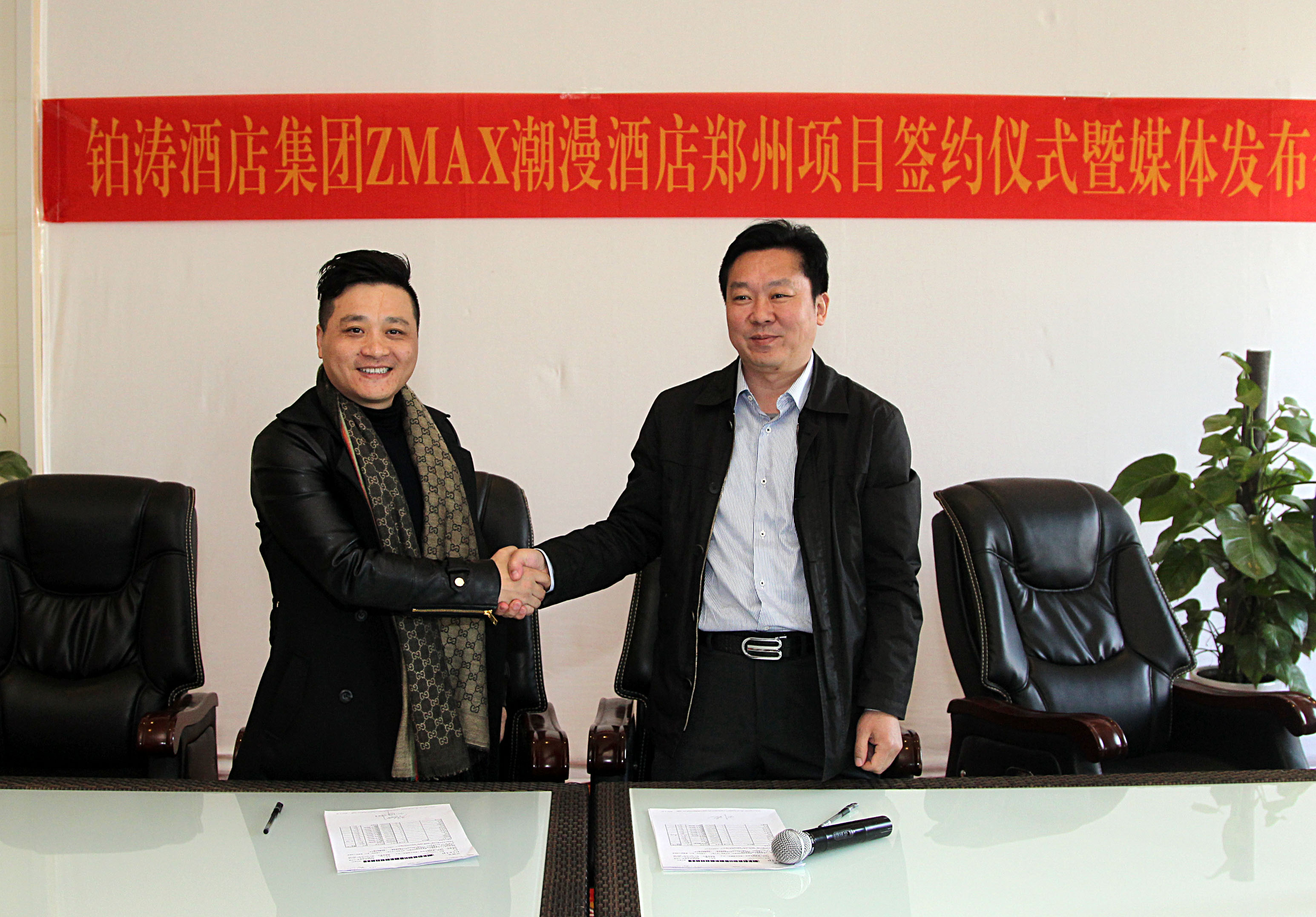 �ǻ۾Ƶ곱�˷��� ZMAX�����Ƶ�ͦ�M(j��n)��ԭ