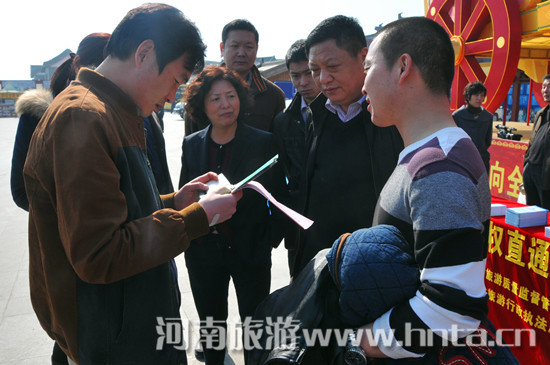 ʡ�����|(zh��)�O(ji��n)�����M(j��n)���^(q��)ǰ���_չ&ldquo;3.15&rdquo;����������ԃ��� 