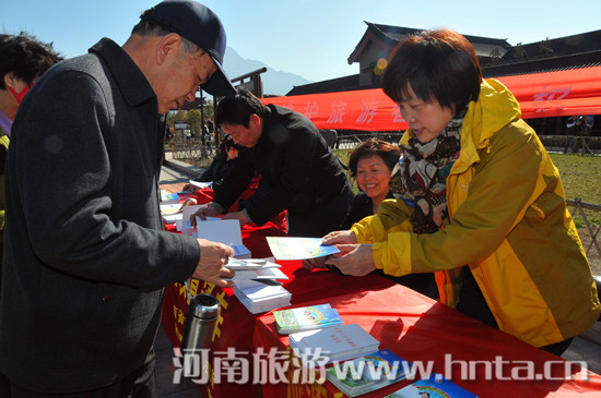 ʡ�����|(zh��)�O(ji��n)���_չ&ldquo;3.15&rdquo;����������ԃ���(d��ng) 