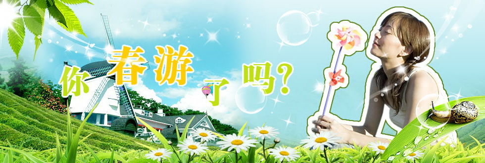 �o���������� �P�c(di��n)������߅�m�˟�������(bi��o)