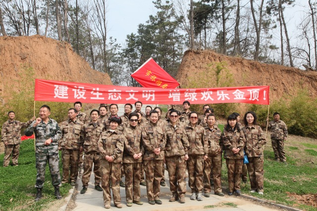 �v�R�������ξַe�O�_(k��i)չ�x��(w��)ֲ��(sh��)���(d��ng)